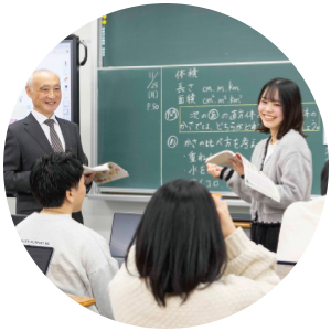 education-sm2025.jpg